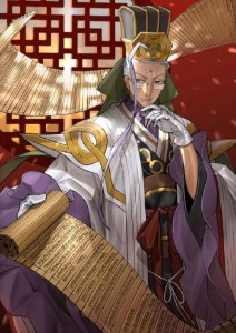 Chen Gong