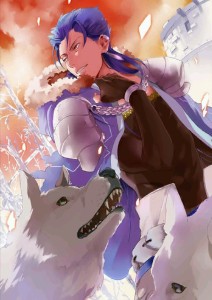 Cu Chulainn