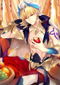 Gilgamesh
