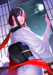 Miss Crane