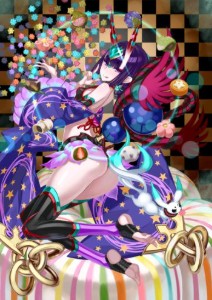 Shuten Douji (Halloween)