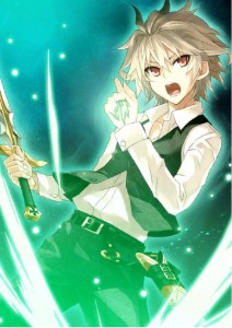 Sieg