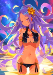Wu Zetian (Summer)