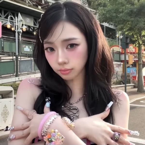 karina