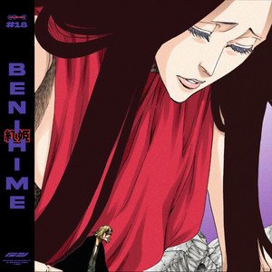 Benihime