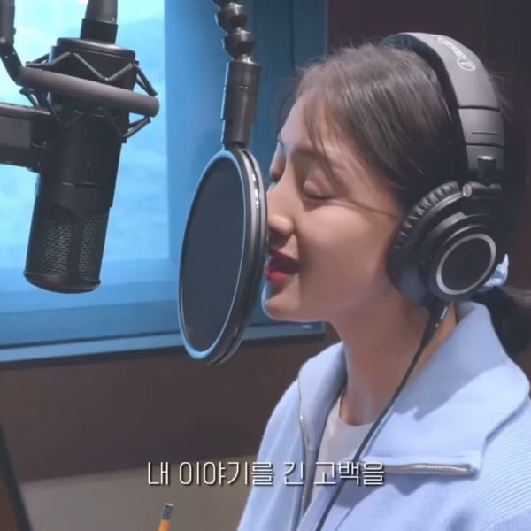A STRANGE DAY (JIHYO)
