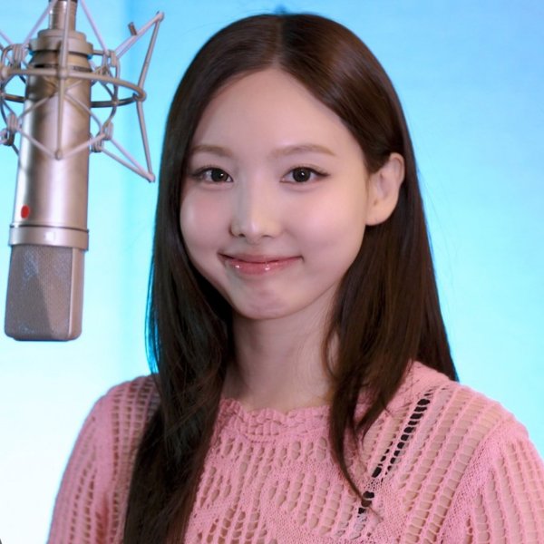 LOVE IS ENOUGH (NAYEON)