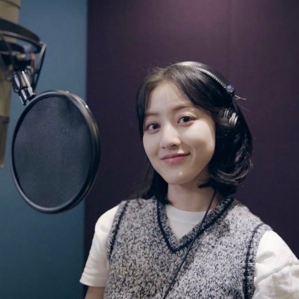 STARDUST LOVE SONG (JIHYO)