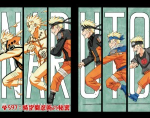 Naruto