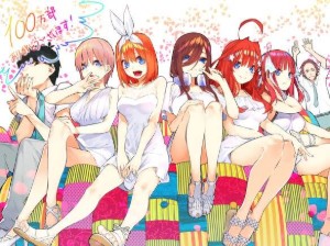 Quintessential Quintuplets