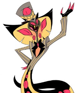 Sinner Sir Pentious