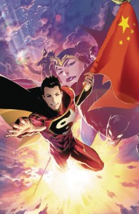 Super-Man (Kenan)