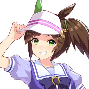 Ines Fujin