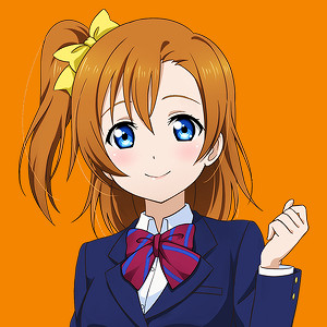 Honoka Kosaka