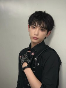 Harua