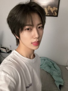 Wonjin