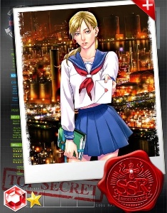School Uniform (Minna)