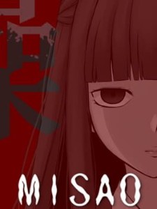 Misao