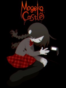 Mogeko Castle