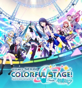 Project Sekai Colourful Stage