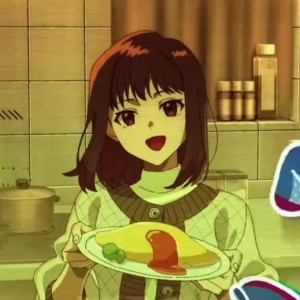 chisei