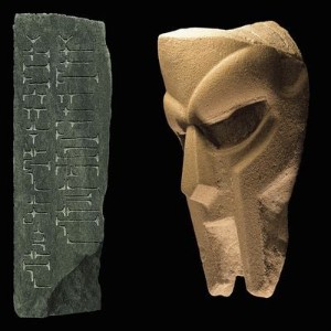 born-like-this-1