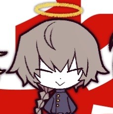 Inga
