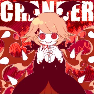 Cranber