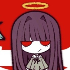 Engetsu