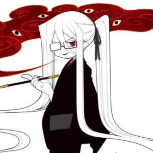 Gokuen