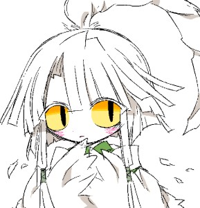 Kigisu