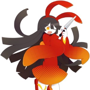Totsusahime