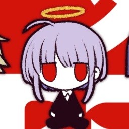 Yuu