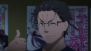 Kenichi