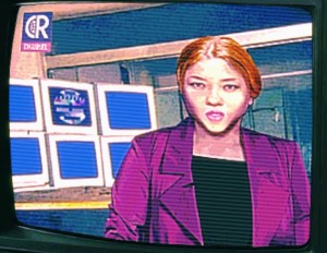 The Female TV Presenter
