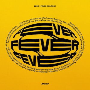Answer (Ode to Joy)