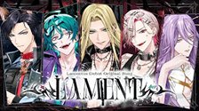 LAMENT - Lamentus