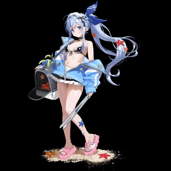 Anchor: Innocent Maid