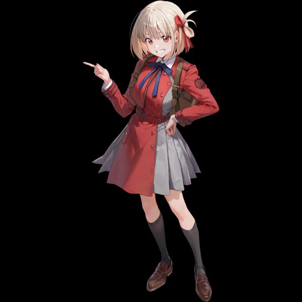 Chisato