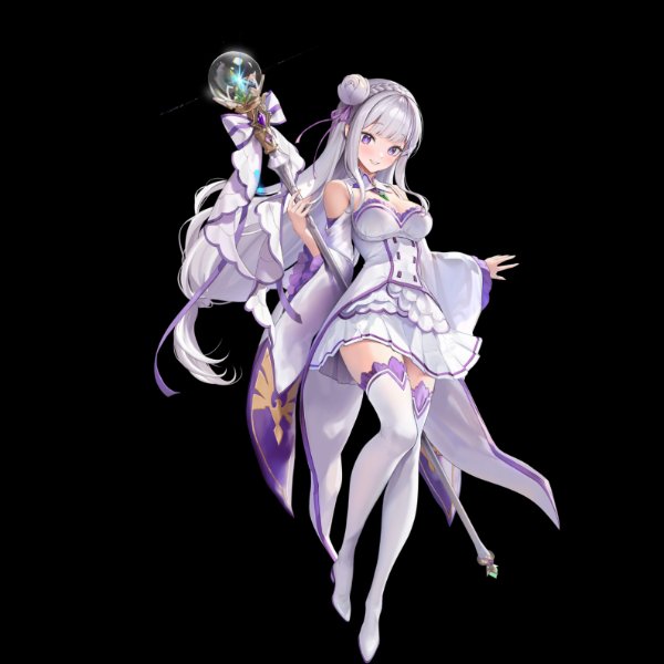 Emilia