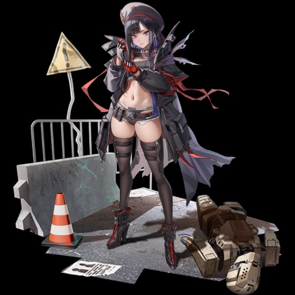 Eunhwa: Tactical Upgrade