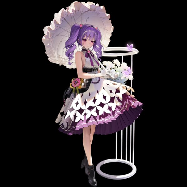 Flora