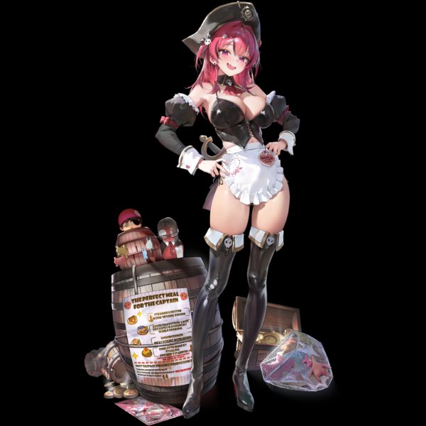 Mast: Romantic Maid