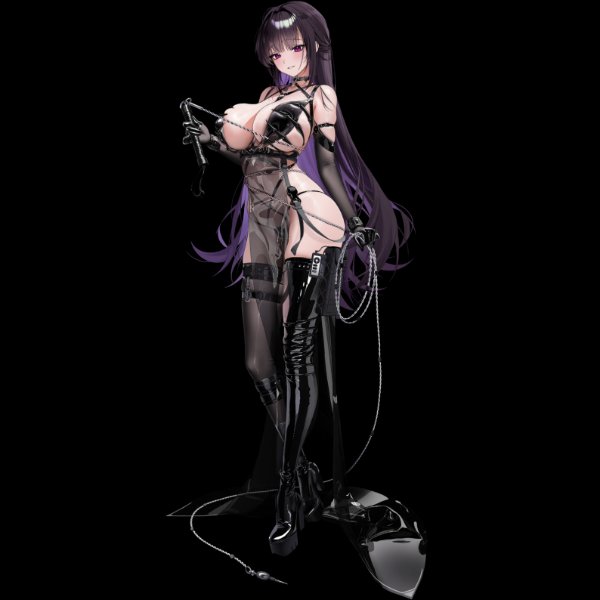 Mihara: Bonding Chain