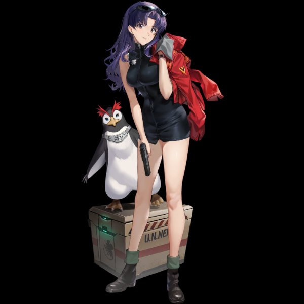 Misato