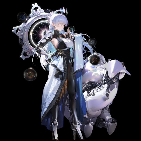 Nayuta
