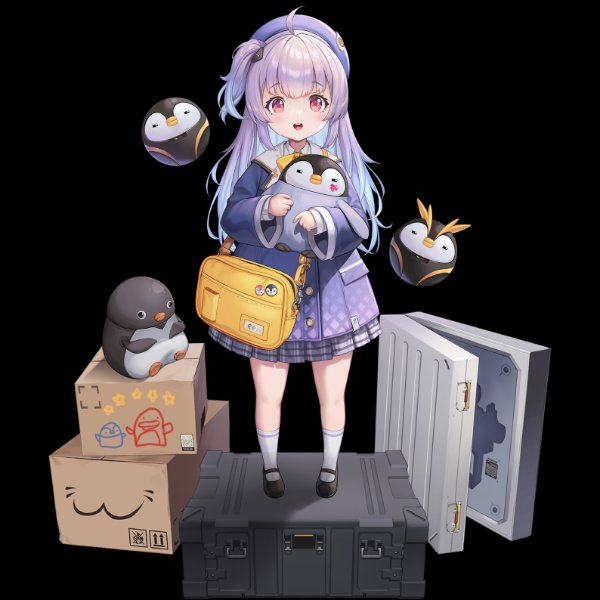 Rei