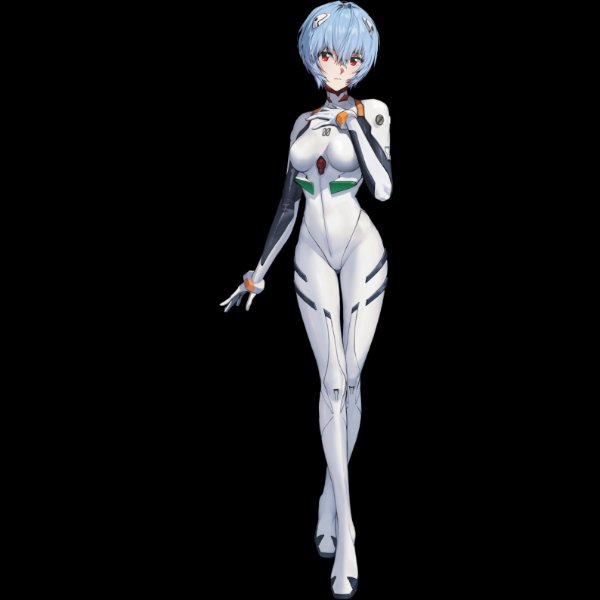 Rei