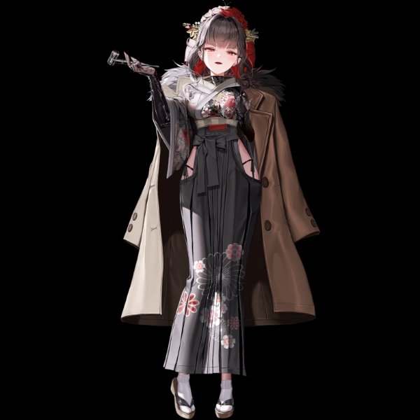 Sakura