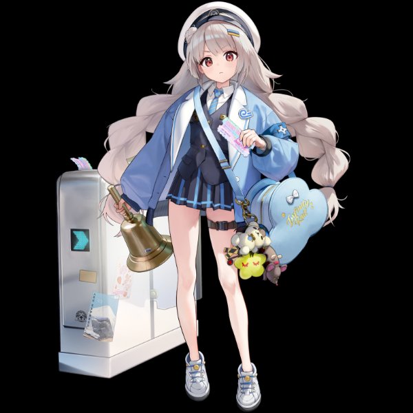 Soline: Frost Ticket